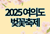 스킨이미지6