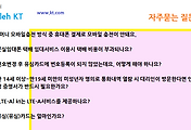 관련글썸네일