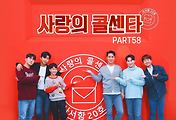 article_related_rep_thumbnail_link_1