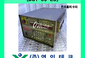 SERVO 서보
