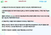 관련글썸네일