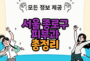thumbnai6