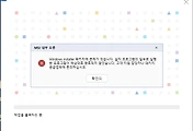 관련글
