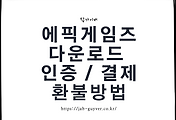 아주대 병원 | ✓제주대병원, 국내 3번째 중입자선 암치료 설비 도입 추진
