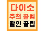 thumbnail7