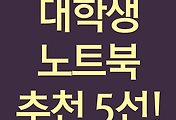 cover_item_thumbnail