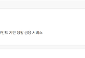 관련글썸네일