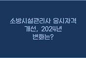cover_item_thumbnail6
