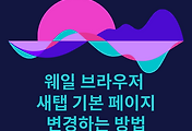 article_related_rep_thumbnail
