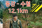 관련글썸네일
