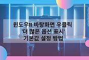 article_related_rep_thumbnail