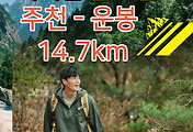 관련글썸네일