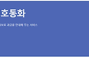 관련글썸네일