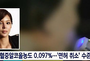 article_related_rep_thumbnail_link_1