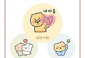 article-related-rep-thumbnail-C176x120