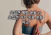 관련글이미지