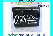 SERVO 서보