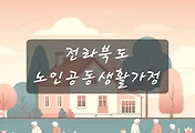 테스트5