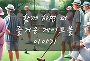 테스트6