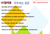 관련글썸네일