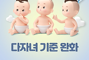 related_rep_thumbnail
