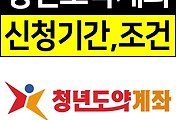 관련글썸네일