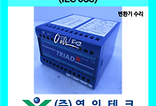 SERVO 서보