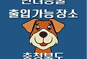 썸네일-CB-BRDM