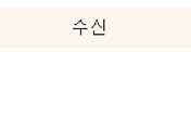 관련글썸네일