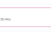 관련글썸네일
