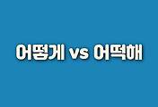 related list thumbnail