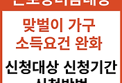 관련글썸네일