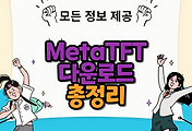 thumbnai6