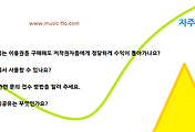 관련글썸네일