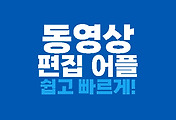 ga006