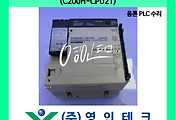 SERVO 서보