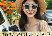 관련글썸네일