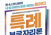 img-related-thumbnail