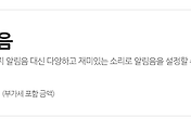 관련글썸네일