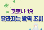 관련글섬네일
