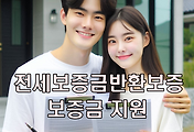 cover_item_thumbnail6