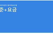 관련글썸네일