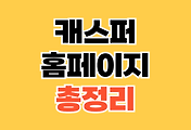 thumbnai6