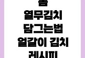 article-related-rep-thumbnail-link-C176x120