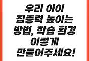cover item thumbnail
