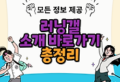 thumbnai6