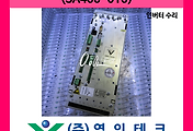 SERVO 서보