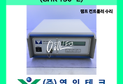SERVO 서보