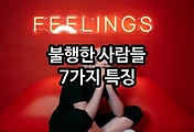 관련글이미지