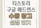 related list thumbnail